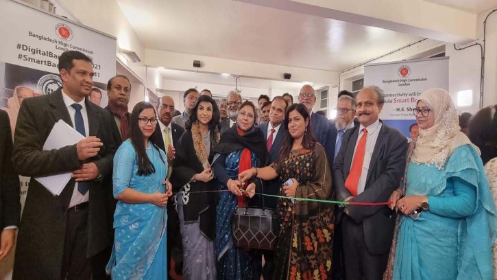 লন্ডনে ‘বাংলাদেশ-ইউকে উইমেন ই-কমার্স এক্সপো’র উদ্বোধন