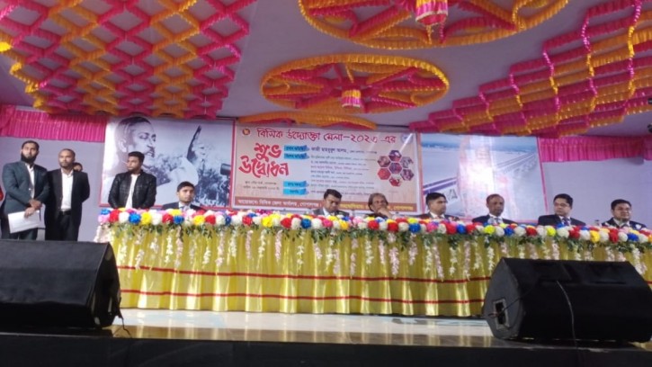 গোপালগঞ্জে ১০ দিনব্যাপী বিসিক উদ্যোক্তা মেলা শুরু