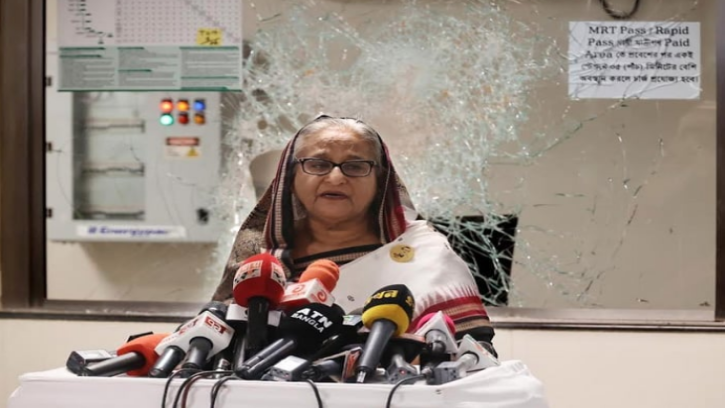 ধ্বংসযজ্ঞের ঘটনায় দেশবাসীর কাছে বিচার চেয়েছেন প্রধানমন্ত্রী