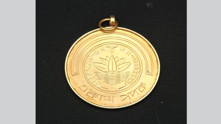 একুশে পদক পাচ্ছেন বিশিষ্ট ১৯ জন