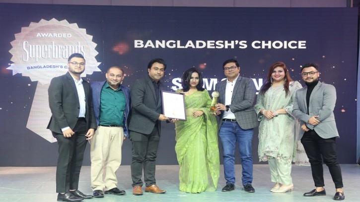 সুপারব্র্যান্ডস অ্যাওয়ার্ড অর্জন করলো স্যামসাং