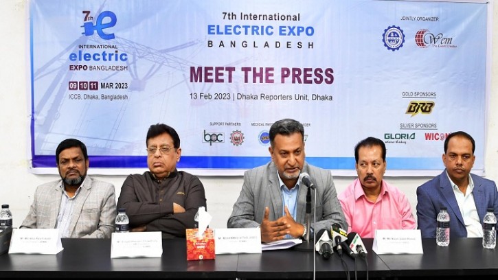 ৯ মার্চ শুরু হচ্ছে ৭ম ইন্টারন্যাশনাল ইলেক্ট্রিক এক্সপো