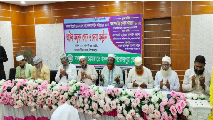 শেখ হাসিনা এখন আন্তর্জাতিক দুষ্টচক্রকে কাজে লাগানোর চেষ্টা চালাচ্ছে