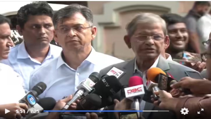 রাজনৈতিক দলগুলোর সঙ্গে সংলাপ শুরুর ঘোষণা দেওয়ার অনুরোধ বিএনপির