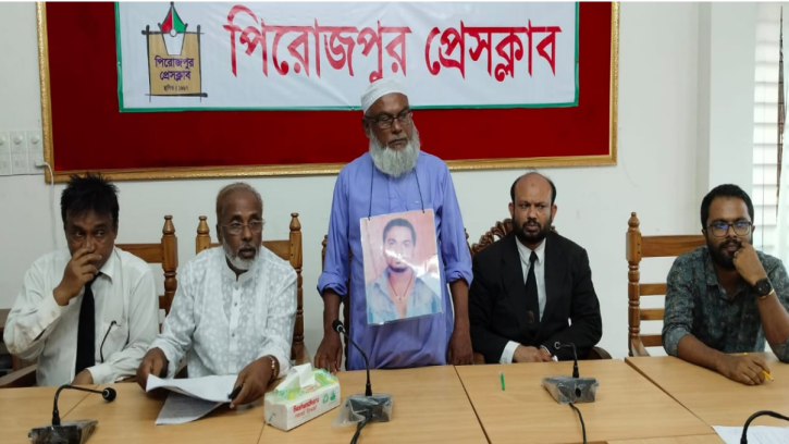 পিরোজপুরে এক গুমের মামলায় শেখ হাসিনাকে প্রধান আসামী করে মামলা