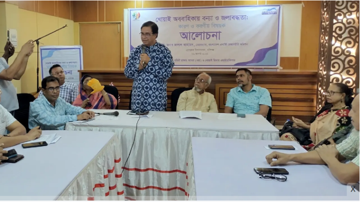 সহসাই গ্যাস বিদ্যুতের দাম বাড়ছে না : বিইআরসি চেয়ারম্যান