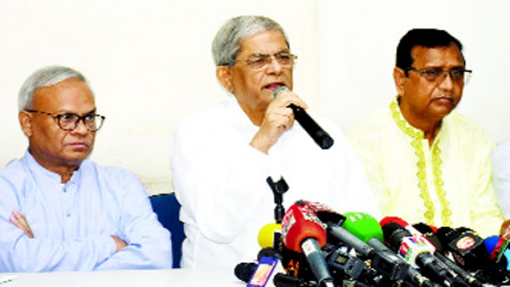 ১০ সেপ্টেম্বর পর্যন্ত চলবে বিএনপির কর্মসূচি