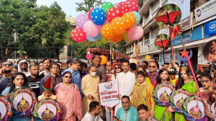 রাজধানীতে ঈদ আনন্দ শোভাযাত্রা অনুষ্ঠিত