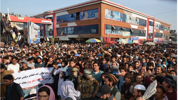 আফগানিস্তানে পাকিস্তানের বিমান হামলায় নিহত বেড়ে ৪৭