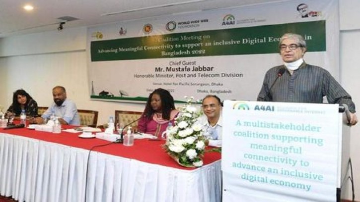 ডিজিটাল প্রযুক্তি কাজে লাগাতে দক্ষ মানব সম্পদ জরুরি: টেলিযোগাযোগ মন্ত্রী