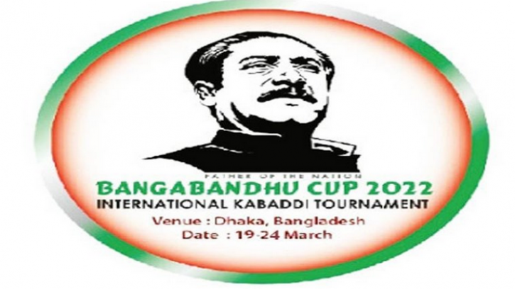 শ্রীলংকাকে হারিয়ে গ্রুপ সেরা হিসেবে শেষ চারে বাংলাদেশ