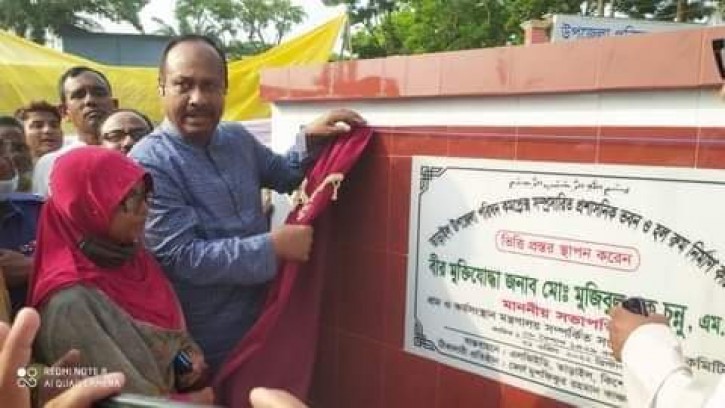 তাড়াইলে উপজেলা পরিষদের ভিত্তিপ্রস্থর উদ্ভোধন