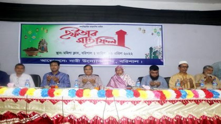 নারী উদ্যোক্তাদের ইফতার মাহফিলে পানিসম্পদ প্রতিমন্ত্রী