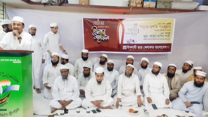 রমজানে ইসলাম ও মুসলমানদের বিরুদ্ধে ষড়যন্ত্র থেমে নেই: মুফতি ফয়জুল্লাহ