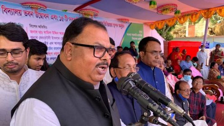 ‘প্রাথমিক শিক্ষায় বঙ্গবন্ধু ও শেখ হাসিনার অবদান সোনার হরফে লেখা থাকবে’