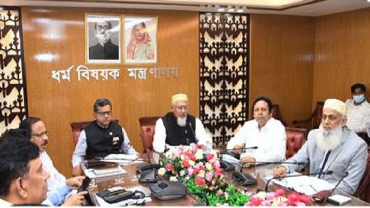 স্বল্প সময়ের মধ্যে সুষ্ঠু হজ  ব্যবস্থাপনা  নিশ্চিত করতে হবে: ধর্ম প্রতিমন্ত্রী