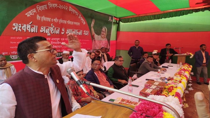 বঙ্গবন্ধুর কারণেই বাংলাদেশ: এনামুল হক শামীম