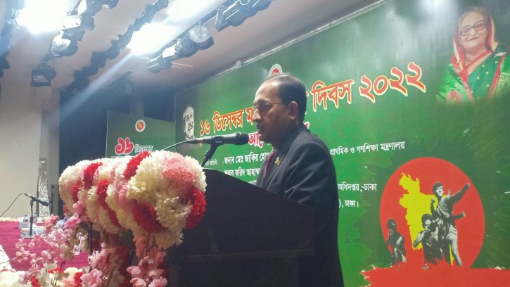 অর্পিত দায়িত্ব যথাযথভাবে পালনই দেশপ্রেম: প্রাথমিক ও গণশিক্ষা সচিব