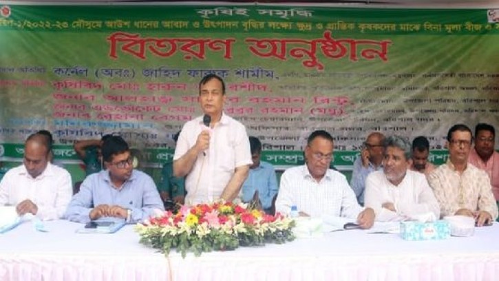 ‘কৃষকদের ভাগ্যউন্নয়নের জন্য কাজ করে যাচ্ছেন শেখ হাসিনা’