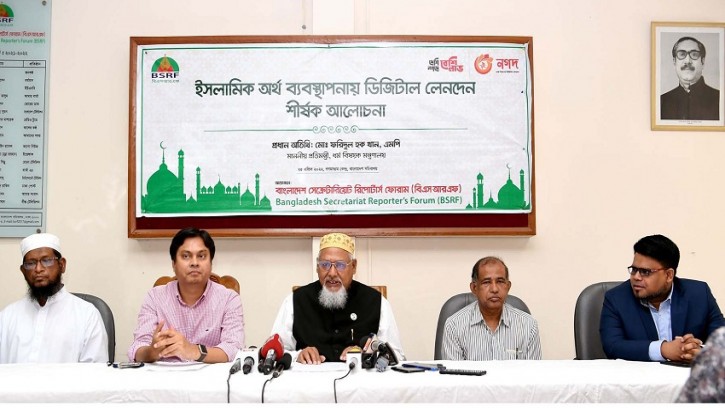 ৬৫ বছরের বেশি বয়সীরা এবার হজে যেতে পারবেন না: ধর্ম প্রতিমন্ত্রী