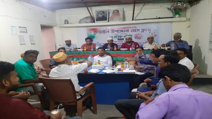 তাড়াইল উপজেলা প্রেস ক্লাবের ইফতার মাহফিল অনুষ্টিত  