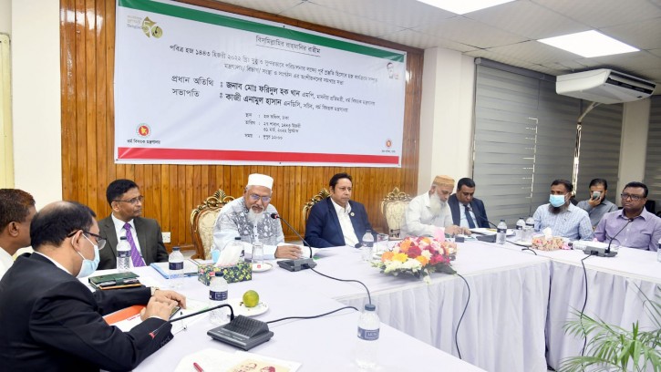 আগামী হজ ব্যবস্থাপনা  আরও উন্নত হবে: ধর্ম প্রতিমন্ত্রী