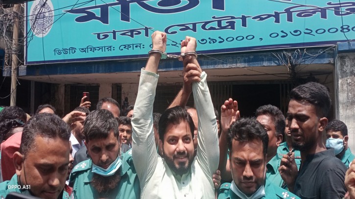 বিএনপি নেতা প্রকৌশলী ইশরাক গ্রেফতার