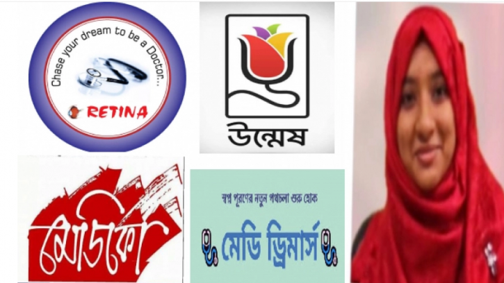 মিমকে নিয়ে ৪ কোচিংয়ের টানাটানি