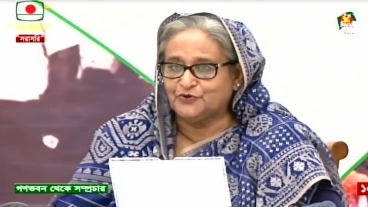 সোনার বাংলা গঠনে আজকের শিক্ষার্থীরাই সোনার মানুষ হবে: প্রধানমন্ত্রী