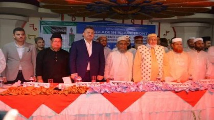 রোজা মানুষকে নৈতিক শৃঙ্খলার শিক্ষা দেয়: ধর্মপ্রতিমন্ত্রী