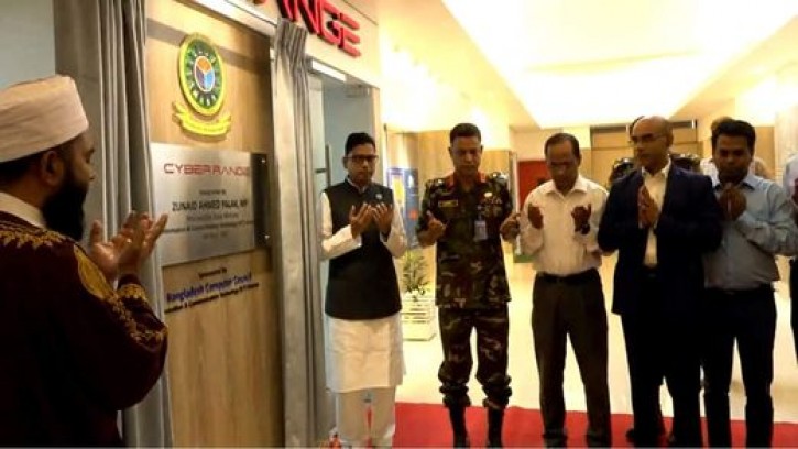 সাইবার টুলস ও সাইবার সল্যুশনে বিশ্বে নেতৃত্ব দিতে কাজ করছে বাংলাদেশ