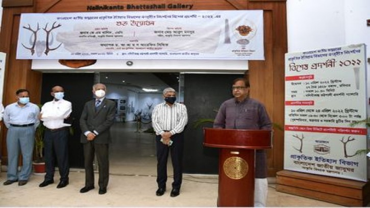 ‘নতুন প্রজন্মকে নিয়মিত জাদুঘর পরিদর্শনে উদ্বুদ্ধ করতে হবে’