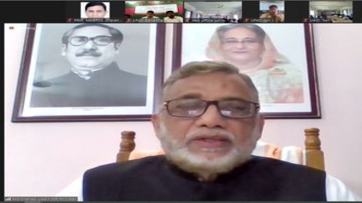 ‘দেশের পরিবেশ ও বন রক্ষায় কৃষকদের এগিয়ে আসতে হবে’