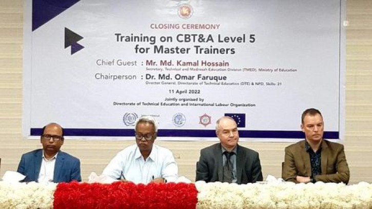 কারিগরি প্রশিক্ষকদের উচ্চতর প্রশিক্ষণ