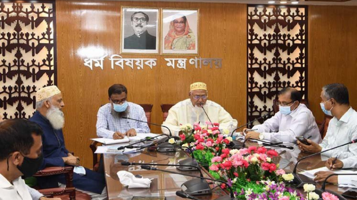 ঈদুল ফিতরের প্রধান জামাত জাতীয় ঈদগাহে সকাল সাড়ে ৮ টায়