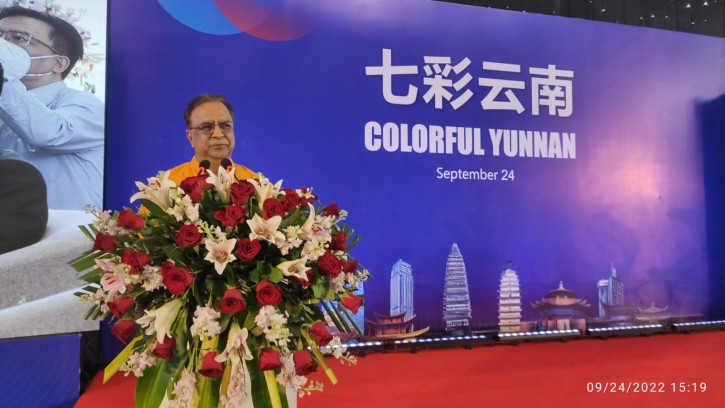 চীনের পর্যটন স্বর্গরাজ্য বলা হয় ইউনানকে: সংস্কৃতি প্রতিমন্ত্রী