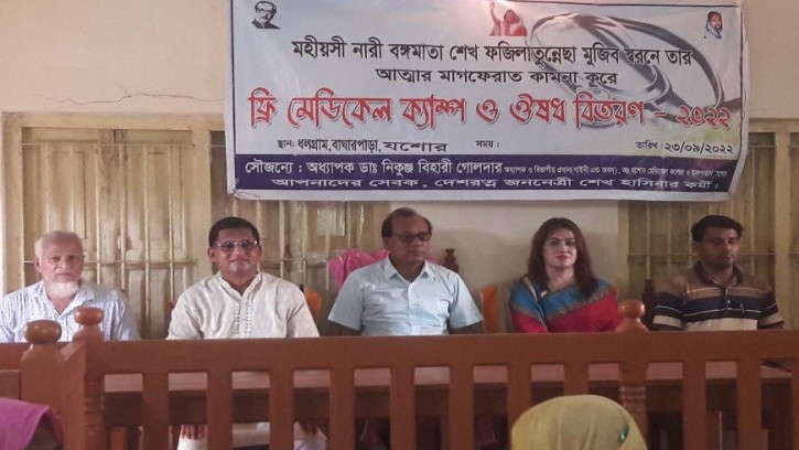 দরিদ্রদের ফ্রী চিকিৎসা সেবায় যশোরের ডা. নিকুঞ্জ বিহারি গোলদার