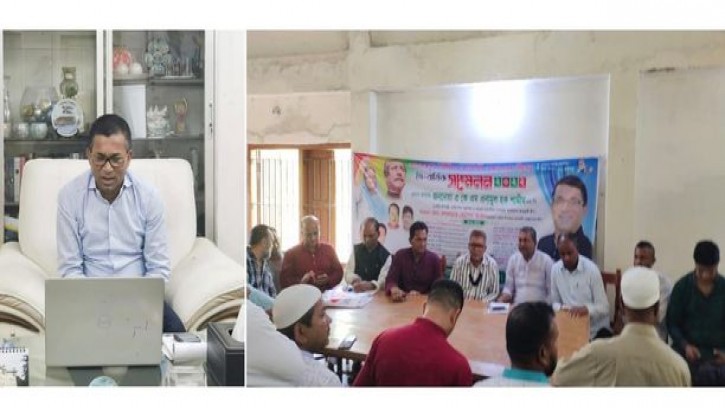 ‘ঐক্যবদ্ধ আওয়ামীলীগকে কোনো ষড়যন্ত্রই পরাজিত করতে পারবে না’