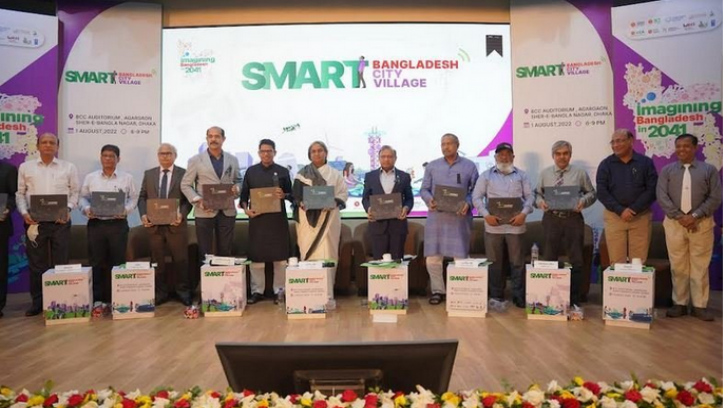 স্মার্ট সিটি ও স্মার্ট ভিলেজ নির্মাণে কাজ করছে সরকার