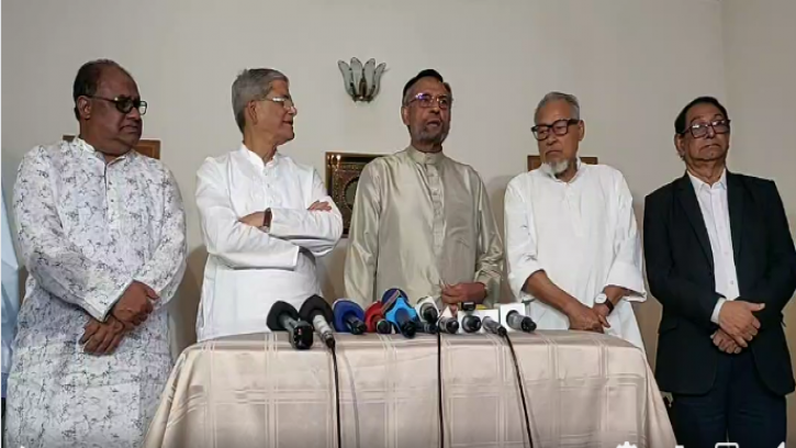 সংলাপ: যুগপত আন্দোলনে ঐকমত্য এলডিপি-বিএনপি