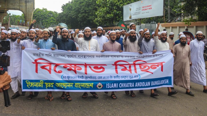 সরকারের ব্যর্থতা ও নতজানু পররাষ্ট্রনীতি বন্যার জন্য দায়ী: ইসলামী ছাত্র আন্দোলন