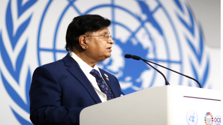  জাতিসংঘ সম্মেলনে এসডিজি-১৪ অর্জনের লক্ষ্যে বাংলাদেশের অঙ্গীকার পুনর্ব্যক্ত