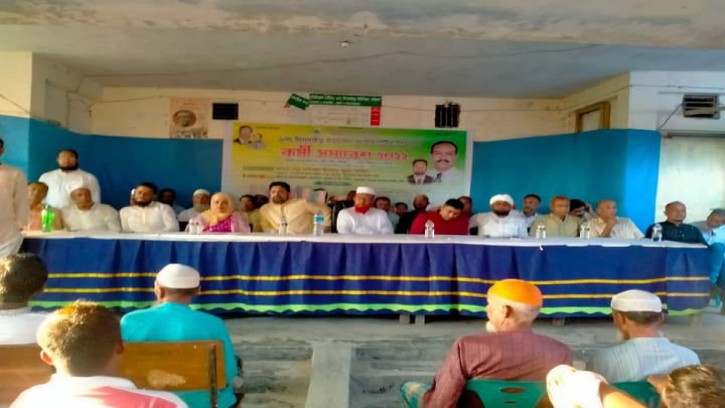 তাড়াইলে জাতীয় পার্টির ইউনিয়ন কর্মী সমাবেশ