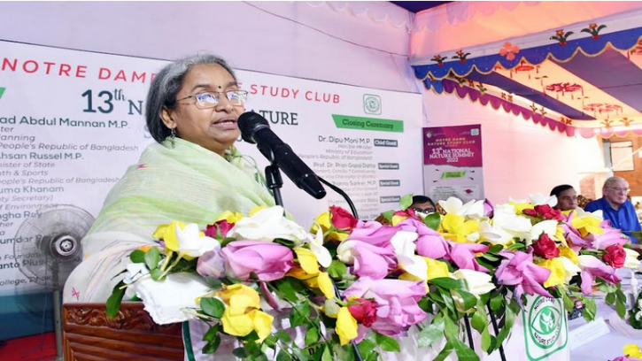 প্রকৃতির যত্ন নিতে হবে : শিক্ষামন্ত্রী