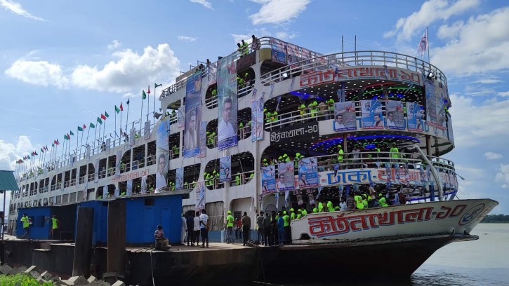 পদ্মা সেতুর পথে পিরোজপুর আওয়ামী লীগের ১৫ হাজার নেতাকর্মী