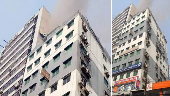 বাংলামটরে রাহাত টাওয়ারে আগুন