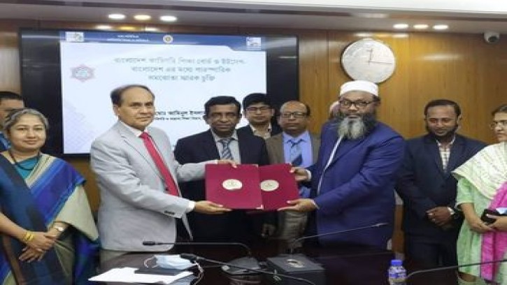 পাইলটিংয়ের জন্য ইঊসেপের ৩২ স্কুল নির্বাচিত