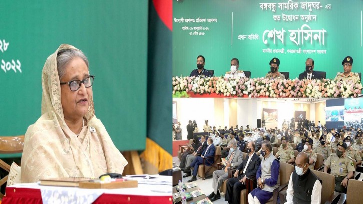 বঙ্গবন্ধু সামরিক জাদুঘর থেকে তরুণ প্রজন্ম দেশপ্রেমে উদ্বুদ্ধ হবে: প্রধানমন্ত্রী