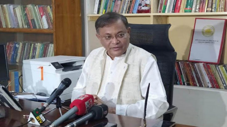  হিউম্যান রাইটস ওয়াচের বিবৃতি উদ্দেশ্যপ্রণোদিত : তথ্যমন্ত্রী