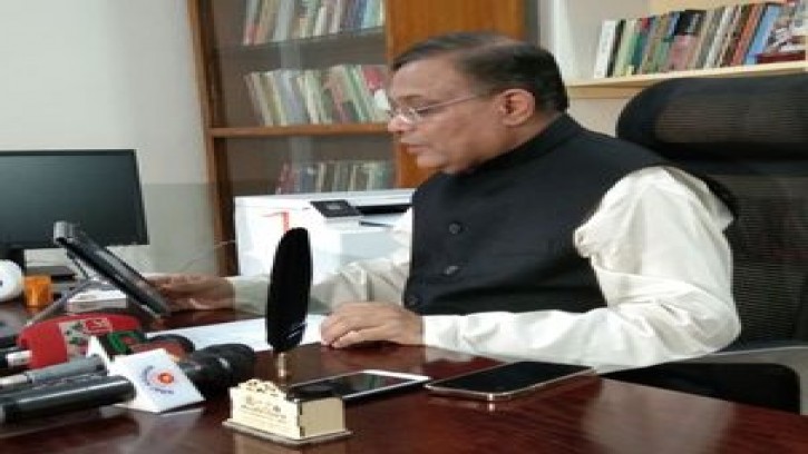 ‘স্থানীয় নির্বাচনি প্রচারণায় এমপিদের অংশ না নেয়ার বিধান বৈষম্যমূলক’